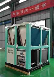 HZS-480AD風(fēng)冷(lěng)螺杆式工(gōng)業(yè)冷(lěng)水(shuǐ)機(jī)組