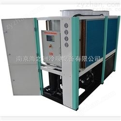 HZA-30ADZ渦旋式防爆冷(lěng)凍機(jī)