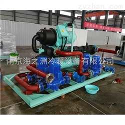 HZS-270WSHZS系列廢氣冷(lěng)凝回收冷(lěng)水(shuǐ)機(jī)