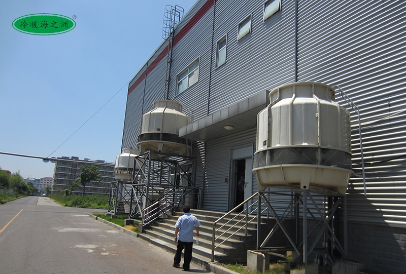 制(zhì)冷(lěng)系統進水(shuǐ)的(de)危害以及處理(lǐ)方法參考