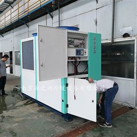 HZAM-18HHZAM系列風(fēng)冷(lěng)模塊熱(rè)泵機(jī)組