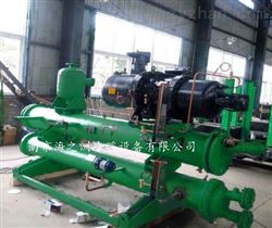 HZS-360WST（-5）水(shuǐ)冷(lěng)螺杆低(dī)溫冷(lěng)水(shuǐ)機(jī)組