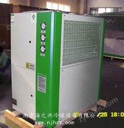 HZA-30AD冷(lěng)熱(rè)一(yī)體(tǐ)式機(jī)組