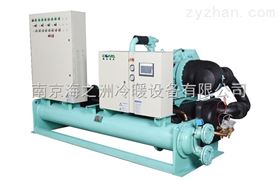 HZS-940WD水(shuǐ)冷(lěng)螺杆工(gōng)業(yè)冷(lěng)水(shuǐ)機(jī)