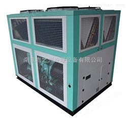 HZS-240AAT-10℃風(fēng)冷(lěng)螺杆式低(dī)溫冷(lěng)水(shuǐ)機(jī)組 冷(lěng)凍機(jī)