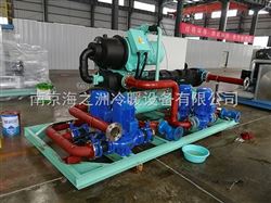 HZS-420WDT（-5℃）型低(dī)溫工(gōng)業(yè)冷(lěng)水(shuǐ)機(jī)