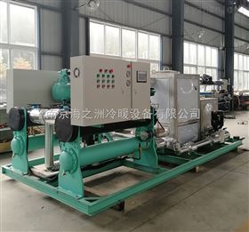 HZS-350WS型工(gōng)業(yè)制(zhì)冷(lěng)機(jī)組 冷(lěng)水(shuǐ)機(jī)