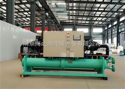 HZS-630WDT-5℃低(dī)溫工(gōng)業(yè)冷(lěng)凍機(jī)