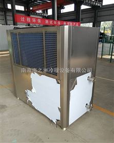 HZA-40ADZ型人(rén)工(gōng)智能(néng)冷(lěng)水(shuǐ)機(jī)