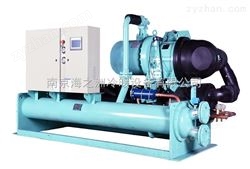 HZS-1020WD螺杆式冷(lěng)凍機(jī)組