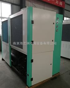 HZA-20ADZ耐酸堿冷(lěng)水(shuǐ)機(jī)